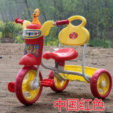 儿童三轮车脚踏车带橡胶发泡大轮宝宝音乐玩具车好孩子必备舒贝乐