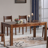 现代中式全实木餐桌椅组合6人长方形家庭饭桌小方桌餐厅家具特价