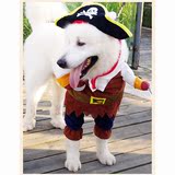 带帽子 中大型犬金毛萨摩耶冬泰迪宠物衣服 狗狗衣服海盗变身装
