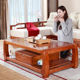 【汇美美家】全实木茶几橡胶木现代中式简约方形茶桌户型客厅家具