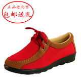 老北京布鞋春季运动系带中年妈妈平底单鞋中老年人奶奶款平底女鞋