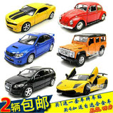 2款包邮奥迪宾利大黄蜂路虎大众保时捷儿童玩具汽车合金模型车