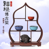 红木小博古架 鸡翅木质展示架 实木紫砂茶壶架子工艺品摆件茶叶架