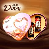 Dove/德芙巧克力礼盒9粒装结婚喜糖盒铁盒回礼欧式成品喜糖含糖