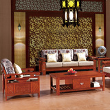 现代中式白蜡木家具 客厅实木布艺沙发组合 单双三人位仿古沙发椅