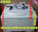 hp5000 惠普5100 HP5100 A3黑白激光打印机 硫酸纸打印 全国包邮