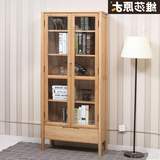 维莎日式纯全实木书柜白橡木书房家具组合书柜环保展示柜储物柜