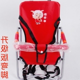 孩安全车座折叠椅子电动车婴幼儿童前置座椅踏板电瓶车宝宝前坐小