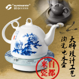 陶瓷电热水壶 保温智能烧水壶自动断电青花茶壶养生壶茶具煮茶器