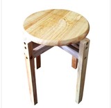 加固实木凳子餐椅 板凳双档圆凳橡木折叠凳餐凳