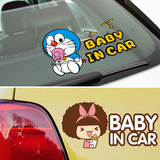 摩丝娃娃海贼王机器猫汽车贴纸卡通宝宝在车上BABY IN CAR标语贴