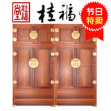 桂福堂正品顶箱柜一对独板工艺红木家具精品实木家居储藏柜促销