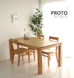 日式实木餐桌椅组合 白橡木餐桌椅 简约现代餐厅环保家具特价定制