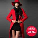 花中央2015秋冬新款女装欧美范长款修身大红色外套羊毛呢女式大衣