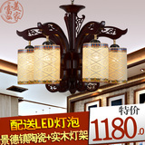 新中式吊灯实木客厅古典景德镇陶瓷餐厅吊灯卧室书房茶室吸吊两用