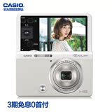 热销Casio/卡西欧 EX-ZR50 美颜自拍神器长焦广角WIFI数码相机