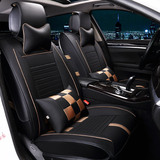 专车专用大众新桑塔纳浩纳尚纳波罗GTI全包围皮革革汽车坐垫座套