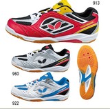 日本代购直邮 蝴蝶93480 新款能源10乒乓球鞋 Energy Force X