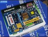 固态节能型 技嘉 P31主板 P31-ES3G/通吃775U DDR2不集成显卡主板
