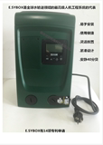增压泵全自动静音家用自来水管道加压泵自吸抽水泵高层变频恒压泵