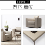 C15现代简约 稳重禅意 新中式风格家具软装素材 梁志天选用