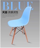 包邮设计师款椅子时尚休闲塑料椅创意电脑办公椅餐椅会议椅
