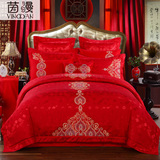 茵缦中式刺绣婚庆四件套大红色贡缎提花结婚床罩六十件套新婚床品