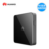 Huawei/华为 MediaQ M330网络电视机顶盒 4K超清电视盒子播放器