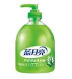 蓝月亮洗手液500ml 瓶芦荟抑菌洗手液中国大陆常规单品通用