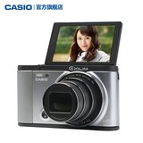 旗舰店 Casio/卡西欧 EX-ZR2000自拍神器 智能美颜 长焦数码相机