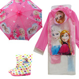 儿童雨披雨靴女童雨衣雨鞋雨伞套装宝宝冰雪公主学生小孩雨具包邮