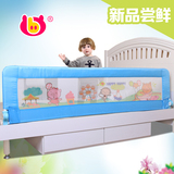 棒棒猪儿童床护栏 宝宝床围栏护栏床边护栏大床挡板薄床垫专用款