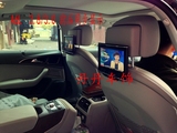 奥迪A4L Q5 A6L A7 Q7 A8L后座头枕显示器汽车后排显示屏娱乐系统