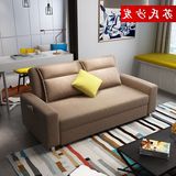 多功能沙发床1.5米可拆洗布艺客厅两用2米可折叠乳胶沙发床1.8米