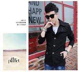 秋装韩版新款潮学生男士青年休闲男装春季外套男立领夹克