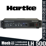 正品Hartke哈克LH500电子管电贝司分体音箱箱头贝斯BASS功放头