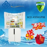 MeiLing/美菱 BCD-430WUP9B 白金  四门冰箱   风冷无霜冰箱