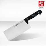 德国双立人TWIN Chef厨师刀  不锈钢厨房刀具厨具中片刀切菜刀