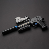 韩辉H9991沙漠之鹰电动连发水弹枪仿真手枪水晶子弹儿童玩具枪BB