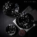 日本进口 风花强化瓷 釉下移印手绘樱花陶瓷餐具7件礼盒碗盘套装