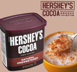 美国进口Hershey好时可可粉低糖 纯天然巧克力粉热冲饮烘焙 226g