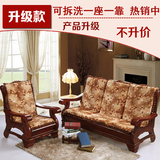 实木沙发垫带靠背冬加厚红木质沙发坐垫子防滑联邦椅垫春秋椅垫