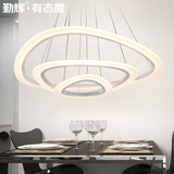 现代简约led环形餐吊灯时尚客厅餐厅灯具创意个性DIY亚克力餐吊灯