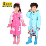 【天天特价】儿童雨衣带大书包位男女童学生加厚韩国时尚充气雨披