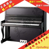 珠海钢琴代理 正品钢琴H-22A 全新立式H22A钢琴 送780元配件