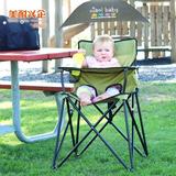进口儿童餐椅便携婴儿餐椅可折叠宝宝椅bb座椅餐桌 特价包邮