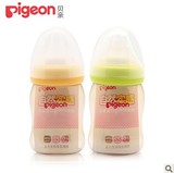 Pigeon贝亲婴儿新生儿宽口ppsu防摔塑料奶瓶160ml配奶嘴AA76/AA77