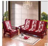 加厚防滑红木实木质家具布艺沙发坐垫带靠背海绵连体木沙发垫椅垫