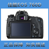 【廊坊数码】Canon/佳能 EOS 760D 二手单反相机 成色极新