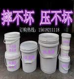 5L1L塑料桶食品桶涂料桶机油桶农药桶果酱桶甜面酱桶化工带盖批发
